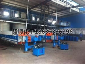 生產(chǎn)現(xiàn)場(chǎng)