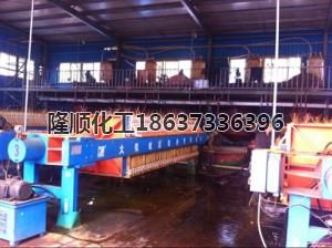 生產(chǎn)現(xiàn)場(chǎng)